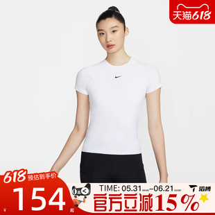滔搏NIKE耐克女子PRO DF SS BASELAYER运动休闲短袖T恤FV7843-100