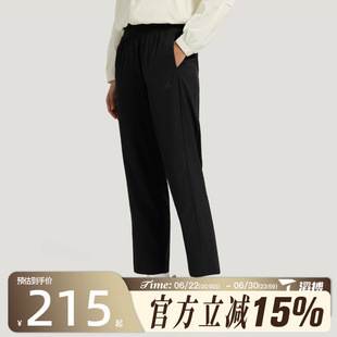 滔搏adidas阿迪达斯女子运动休闲长裤KS2893