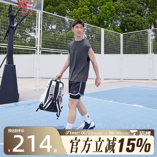 滔搏NIKE耐克男子AS M DF SL STREET运动休闲无袖T恤HV1889-060
