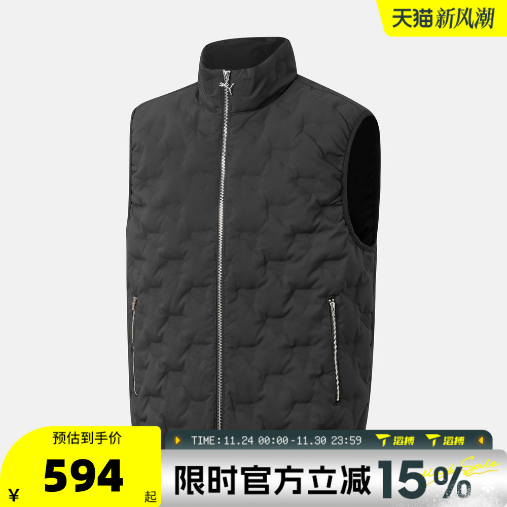 puma彪马男子WINTERIZED Heat Seal保暖运动休闲羽绒马甲63575801
