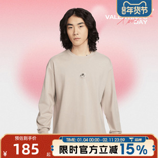 滔搏NIKE耐克男子运动休闲长袖T恤IO9761-236