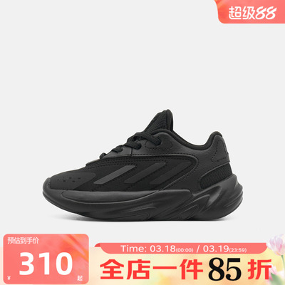滔搏adidas阿迪达斯三叶草婴童OZELIA EL运动休闲鞋KI8794
