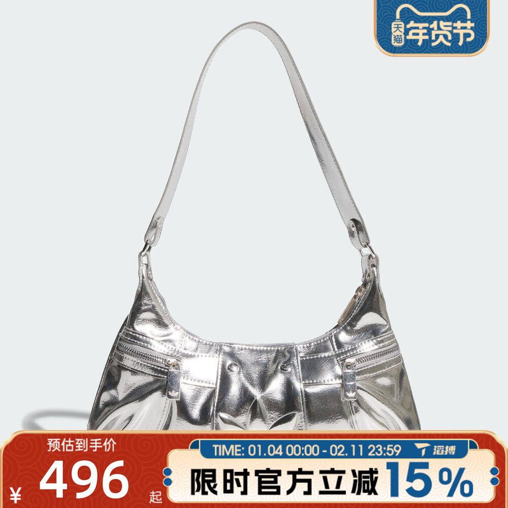 滔搏adidas阿迪达斯三叶草男女运动休闲单肩包KC2771,运动包/户外包/配件,单肩背包,淘宝优惠券,粉丝福利购,淘宝优惠卷