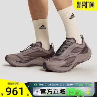 KI1522 PEAKFOS运动休闲鞋 滔搏Adidas阿迪达斯运动男女鞋 HOLO