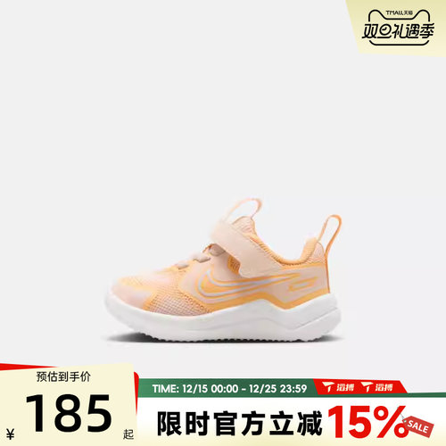 NIKE耐克婴童NIKE COSMIC RUNNER运动训练跑步鞋HM4401-800