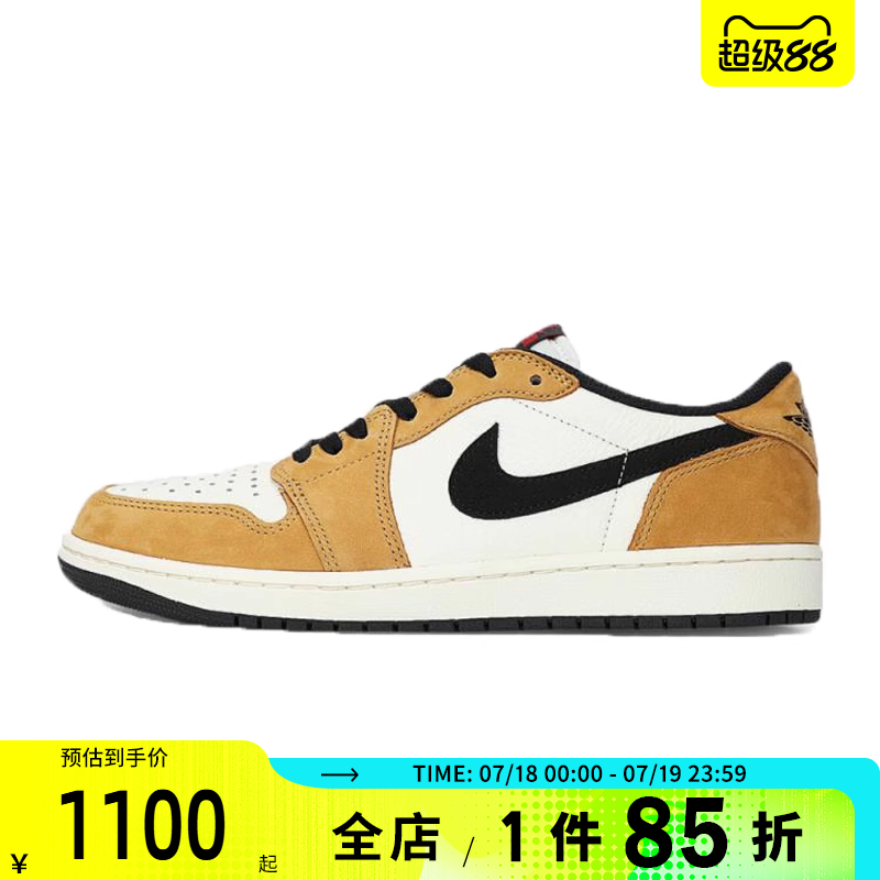 NIKE耐克男鞋JORDAN 1 RETRO LOW运动训练篮球鞋CZ0790-107