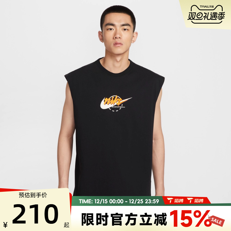 滔搏NIKE耐克男子SL M90 OC MOTO运动休闲无袖T恤IB4329-010