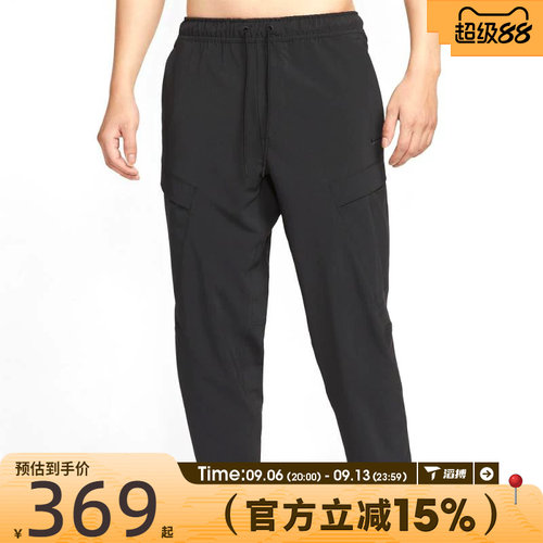 滔搏NIKE耐克男子ASMDFUNLMTDPANTALTCAR运动休闲长裤HJ3155-010