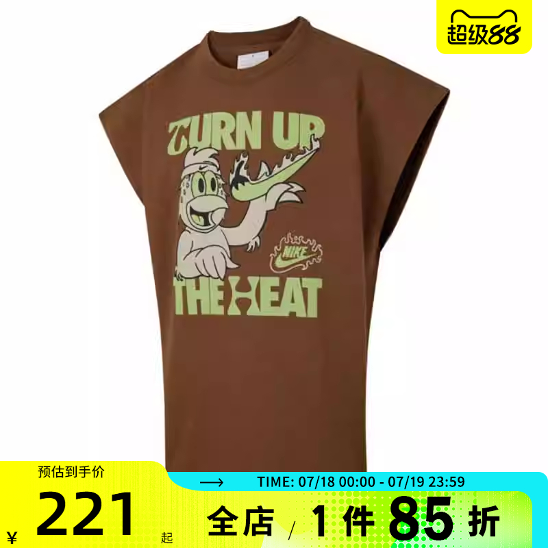滔搏NIKE耐克男子AS U NSW SLVLS HOT运动休闲短袖T恤HQ9255-235