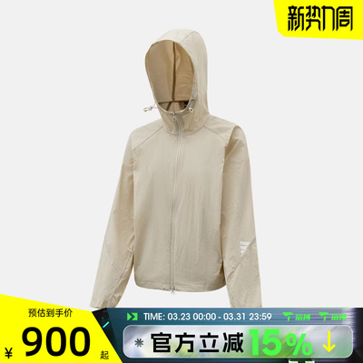 滔搏adidas阿迪达斯女子 W WV UPF JK运动健身夹克外套KS2734