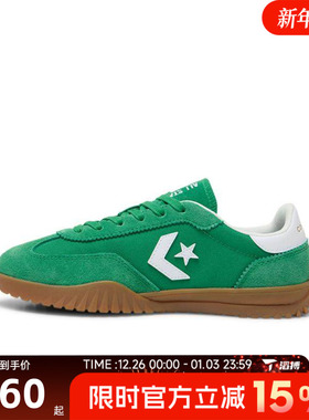 converse匡威男女鞋Chuck Taylor SEA运动休闲帆布鞋A17237C