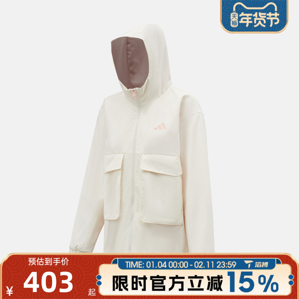 滔搏adidas阿迪达斯儿童JK URBAN JKT运动健身夹克外套KG5945,运动服/休闲服装,运动茄克/外套,淘宝优惠券,粉丝福利购,淘宝优惠卷