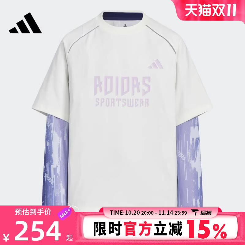 滔搏adidas阿迪达斯大童JK BTS 2IN1 TEE运动休闲长袖T恤TKC2549