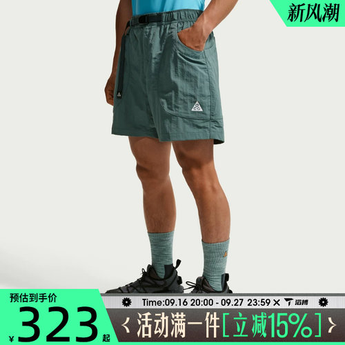 滔搏NIKE耐克男子运动休闲短裤IF0894-382