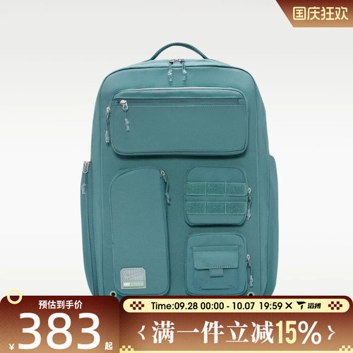 滔搏NIKE耐克男子NK UTILITY ELITE运动休闲双肩包FN4173-382