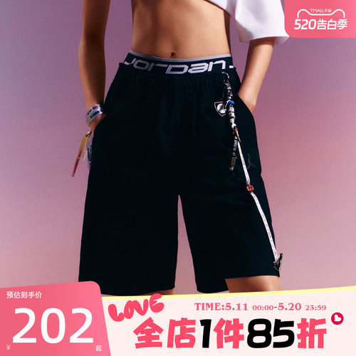 滔搏NIKE耐克男子AS M J ESS WOVEN运动休闲短裤HF9336-010