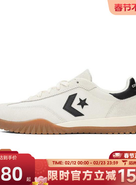 滔搏converse匡威男女鞋CONS SEASONAL运动休闲帆布鞋A08262C