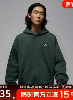 滔搏NIKE耐克男子百搭连帽运动休闲套头衫宽松舒适卫衣IB7236-316