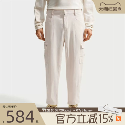 滔搏NIKE耐克男子AS DF FF PANT LOOSE运动休闲长裤IB0659-104