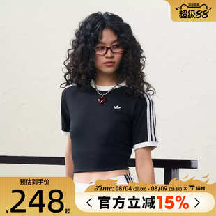 滔搏adidas阿迪达斯三叶草女子3S TEE运动休闲短袖T恤KY8127