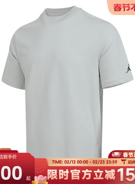 滔搏NIKE耐克男子AS M J DF GOLF SS MOCK运动短袖T恤IB2832-034