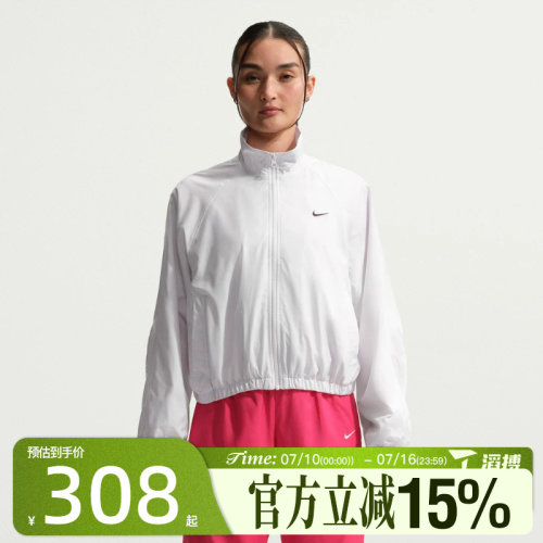 滔搏NIKE耐克女子AS W NSW CLSSC UV 运动健身夹克外套IO1474-100