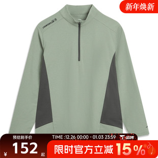 T恤ATLV211 滔搏LI NING李宁男子半拉链百搭简约运动休闲长袖