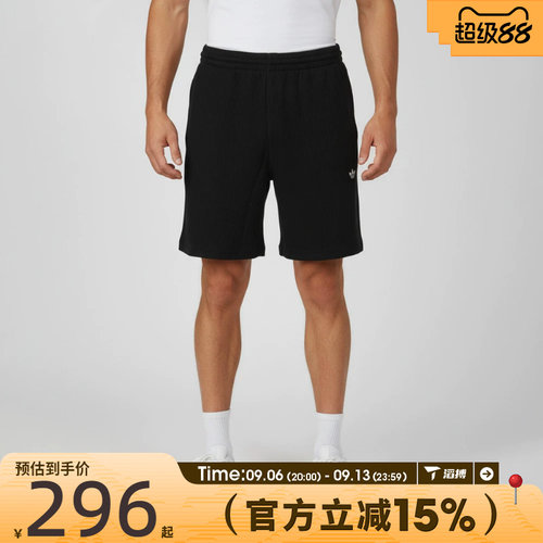 滔搏adidas阿迪达斯三叶草男子百搭宽松运动训练休闲短裤KS4181