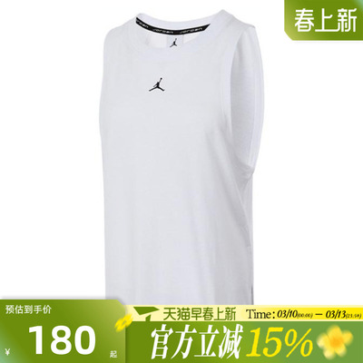 滔搏NIKE耐克女子运动休闲无袖T恤FB4630-100