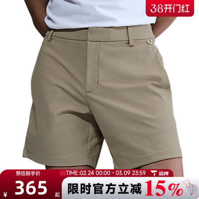 滔搏NIKE耐克男子AS M NK DF 24.7 PS运动休闲短裤HQ6934-253