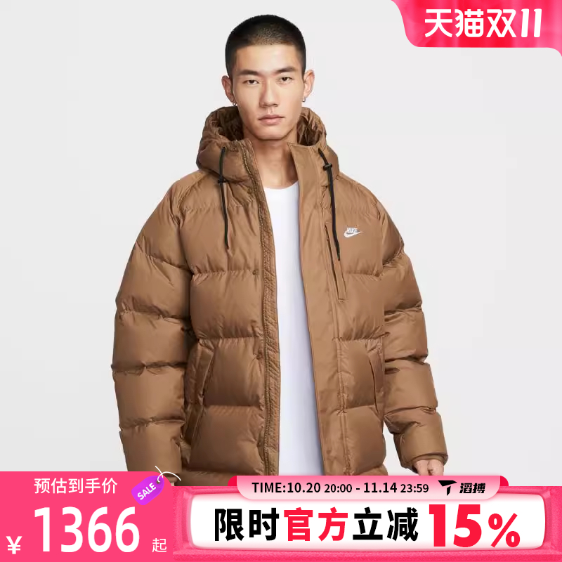滔搏NIKE耐克男子TF CLUB PARKA650保暖运动休闲羽绒服IB2974-235