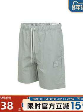 滔搏puma彪马男子PRIME ESS Badge Woven 运动休闲短裤63487174