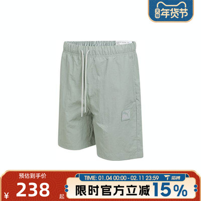 滔搏puma彪马男子PRIME ESS Badge Woven 运动休闲短裤63487174