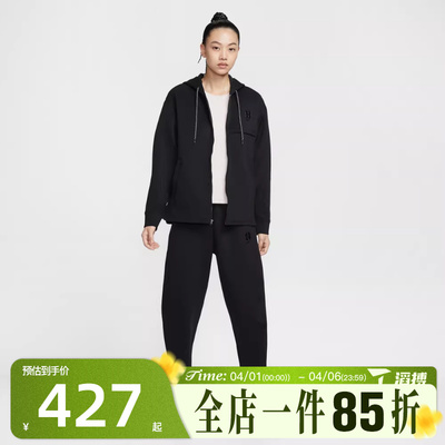 滔搏NIKE耐克女子篮球运动训练休闲收口长裤IH3920-011