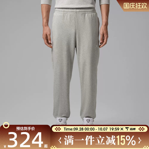 滔搏NIKE耐克男子AS J DF SPRT CSVR FLC运动休闲长裤IM7669-050