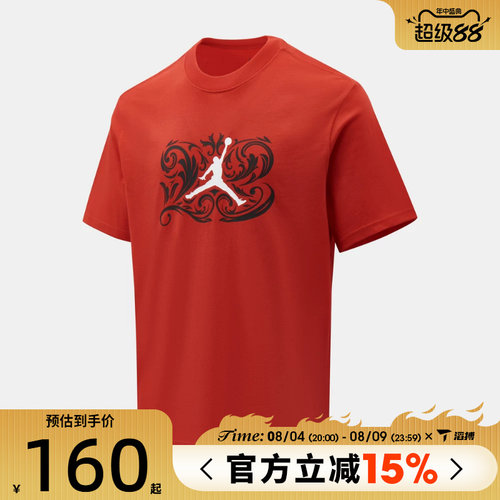滔搏NIKE耐克男子AS DF SPRT LASER GF运动休闲短袖T恤IV2440-657