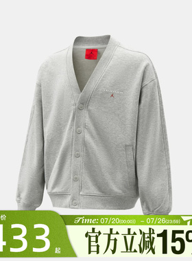滔搏NIKE耐克男子AS J FLT FLC CARDIGAN LB夹克外套IW6371-050
