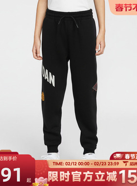 滔搏NIKE耐克大童运动休闲长裤JD2612053GS-002