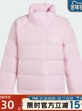 滔搏adidas阿迪达斯女子W HELIONIC RLX保暖运动休闲羽绒服KH3976