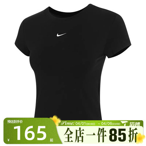 滔搏NIKE耐克女子刺绣LOGO圆领半袖运动休闲短袖T恤FV5509-010