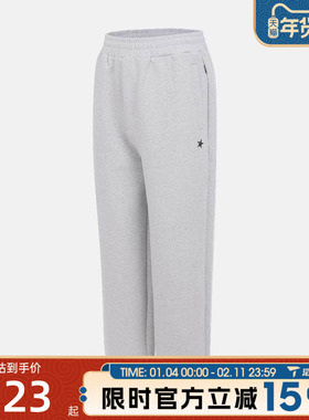 converse匡威男子运动休闲长裤MCH873-GHG
