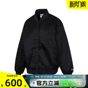 滔搏NIKE耐克女子保暖NSWDESTROYERJ运动休闲棉服外套HJ0972 010