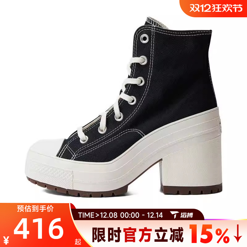 converse匡威男女鞋Taylor70SSEASONAL运动休闲帆布鞋A05347C