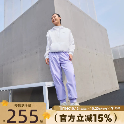 滔搏NIKE耐克女子运动健身连帽夹克外套FV6299-100