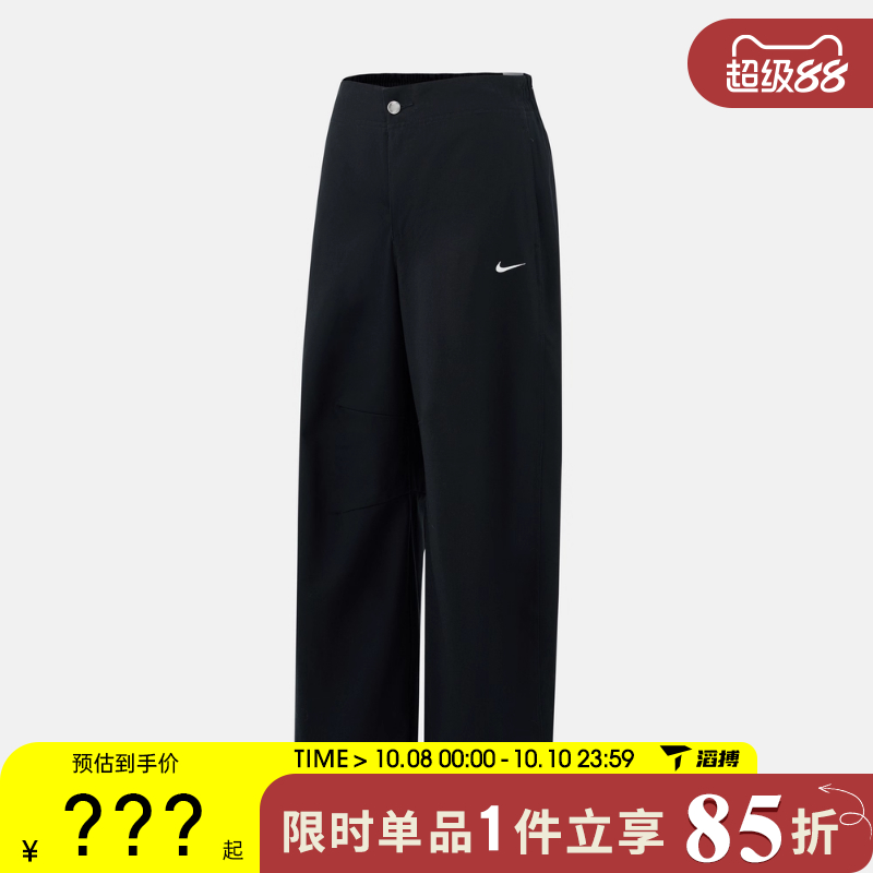NIKE耐克女子NSW STREET BARREL PANT运动休闲长裤HV2087-010