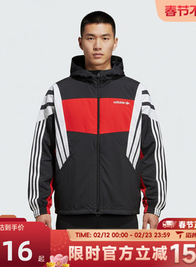 滔搏adidas阿迪达斯三叶草男子运动健身夹克外套KW4809