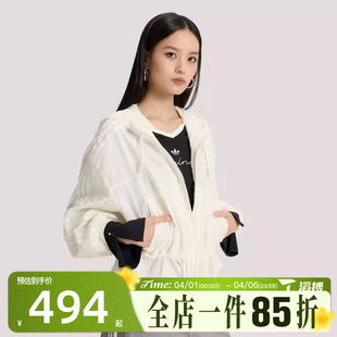 滔搏adidas阿迪达斯三叶草女子宽松连帽运动健身夹克外套KS2875