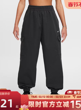 滔搏NIKE耐克大童GCARGOSTY STAR运动休闲长裤FZ5554-010