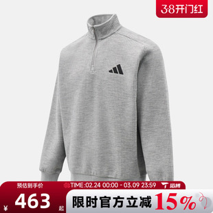 滔搏adidas阿迪达斯男子M MH SWEAT运动休闲套头衫卫衣KV5944