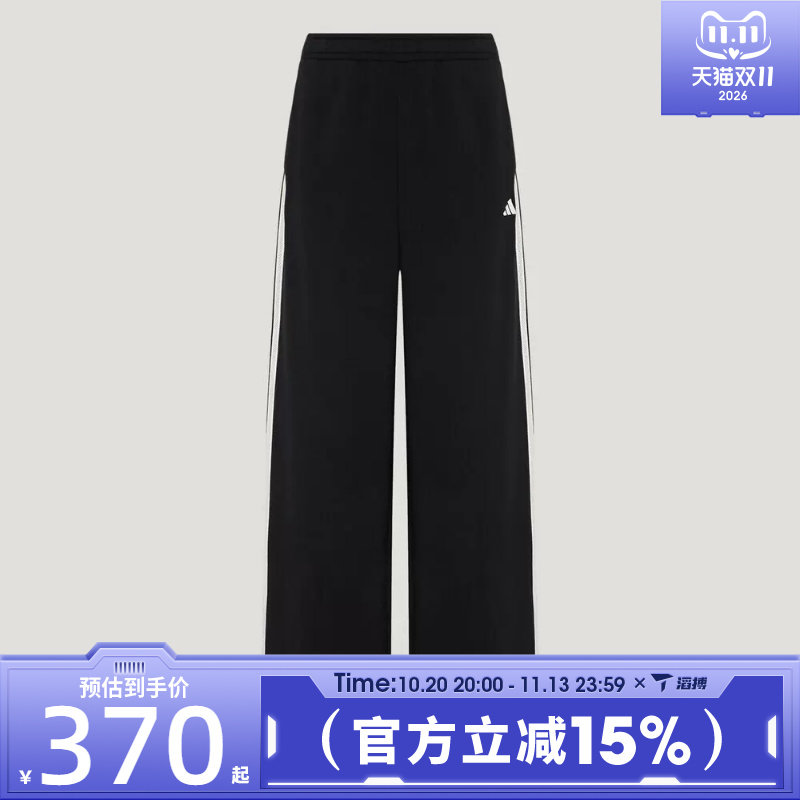 滔搏adidas阿迪达斯女子阔腿裤宽松健身训练运动休闲长裤KZ1566